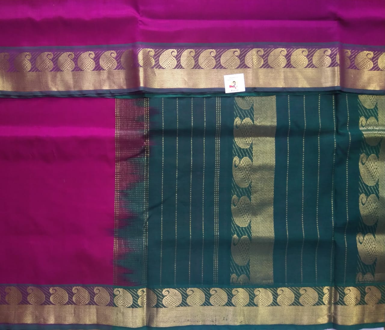 Pure silk cotton -10yardz