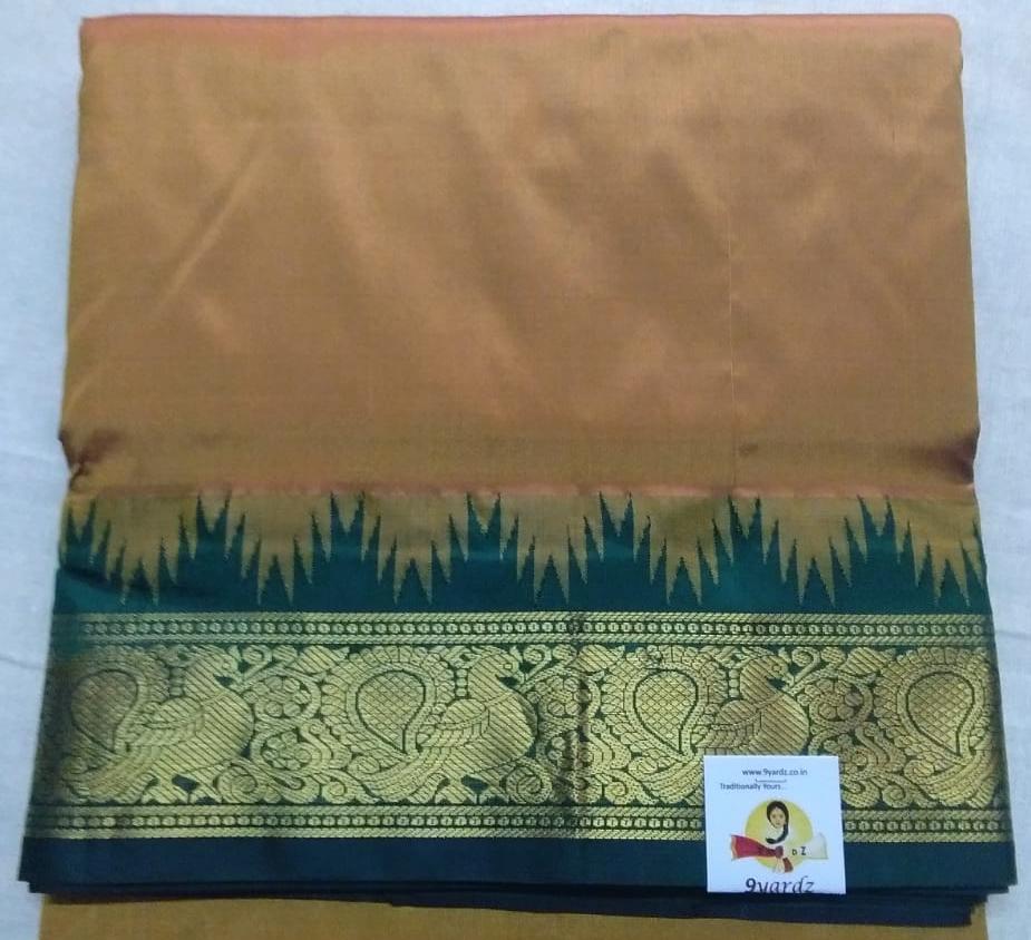 Pure silk 10 yards madisar