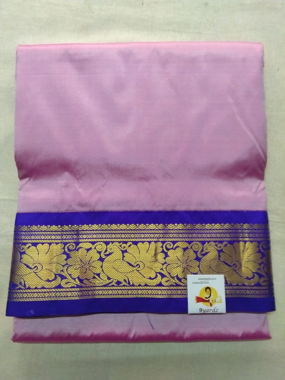 Pure silk 10 yards madisar