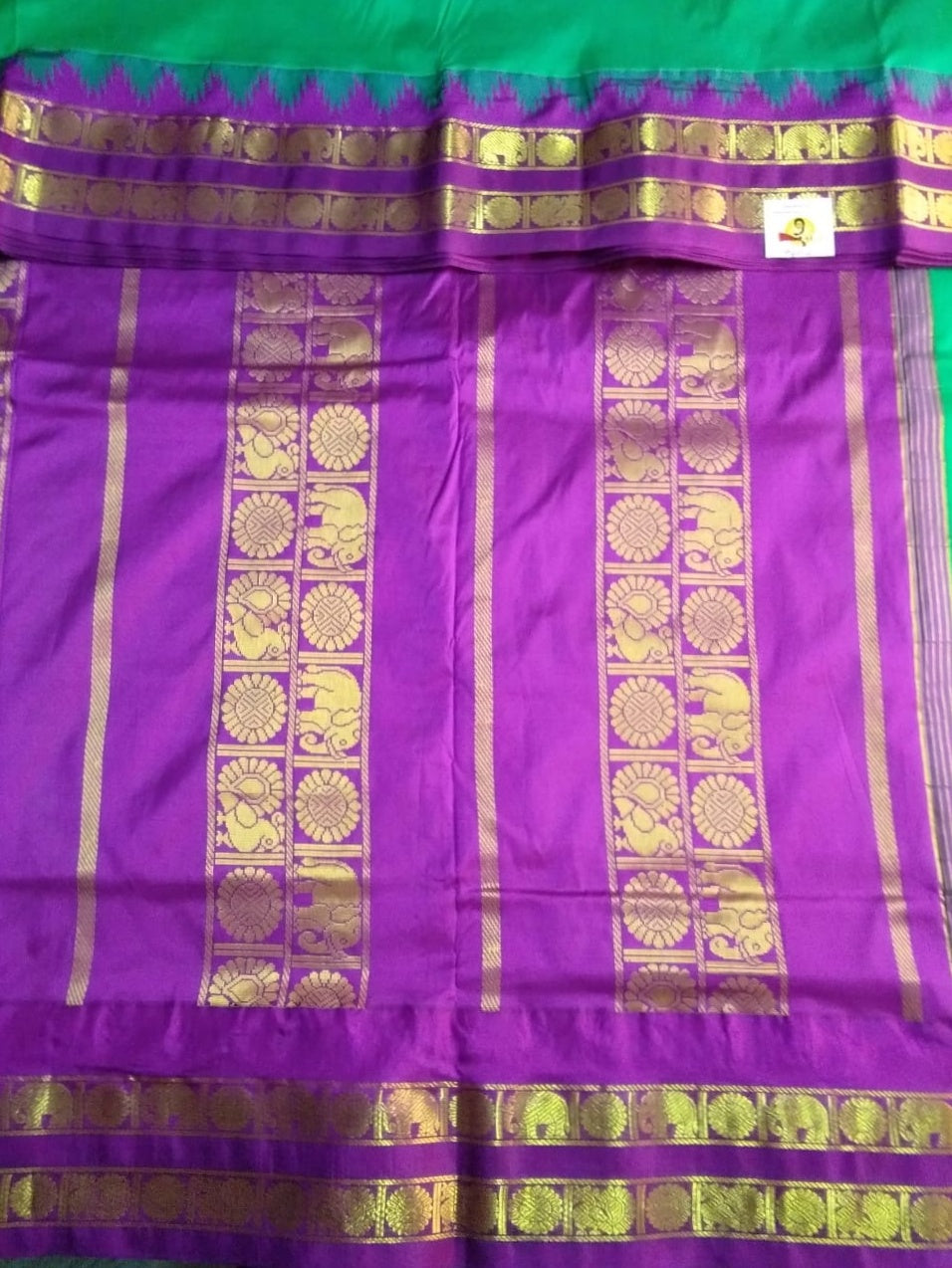 Pure silk 10 yards madisar