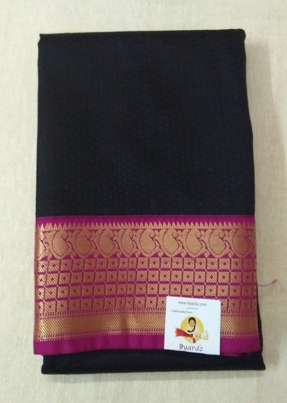 Tana karishma artificial soft silk- 6yardz