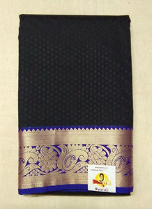 Tana karishma artificial soft silk- 6yardz