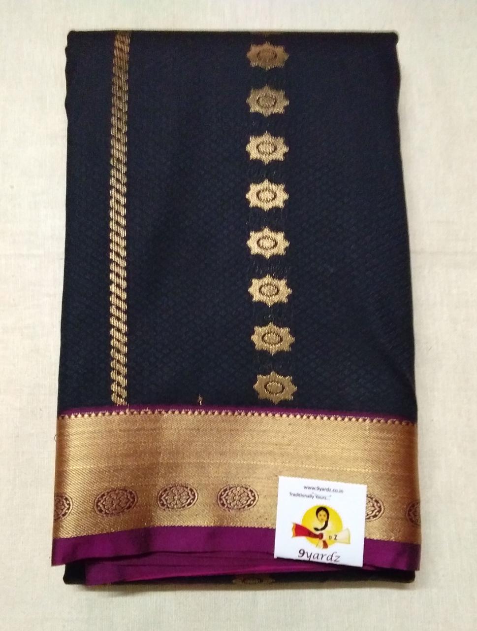 Tana karishma artificial soft silk- 6yardz