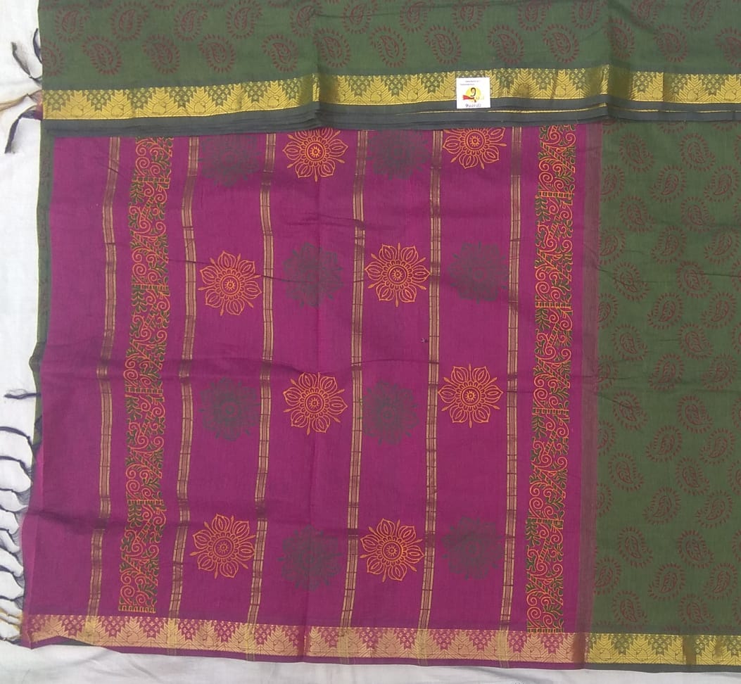 Cotton printed 10 yards