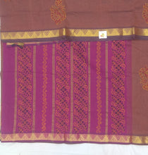 Load image into Gallery viewer, Cotton printed 10 yards madisar