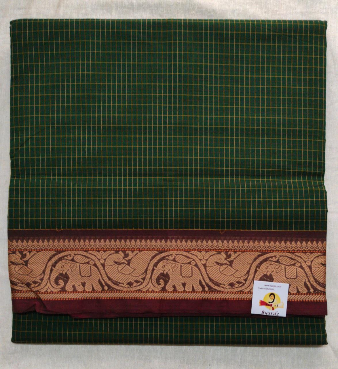 Chettinadu / Karaikudi cotton 10 yardz