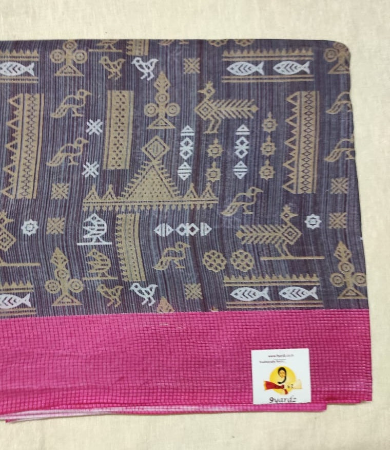 Erode cotton 5.5 metres