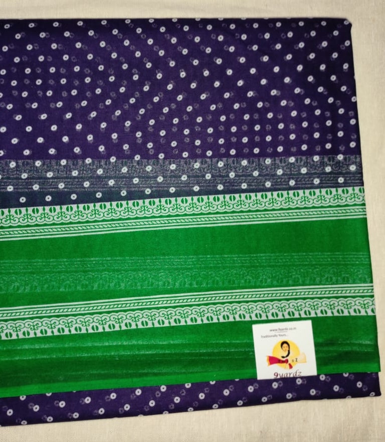Erode cotton 5.5 metres
