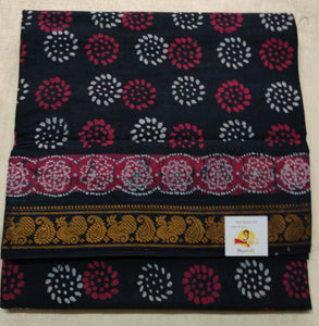 Sungudi bathik - double pallu 9.5 yards