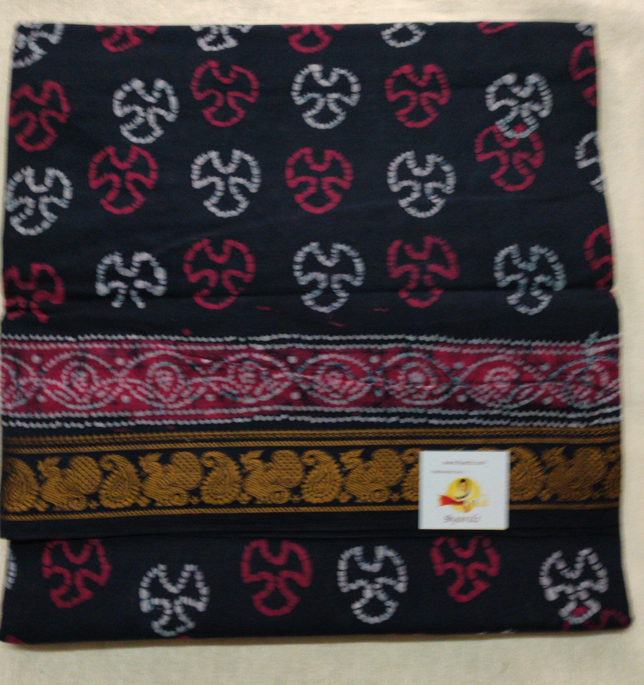 Sungudi bathik - double pallu 9.5 yards