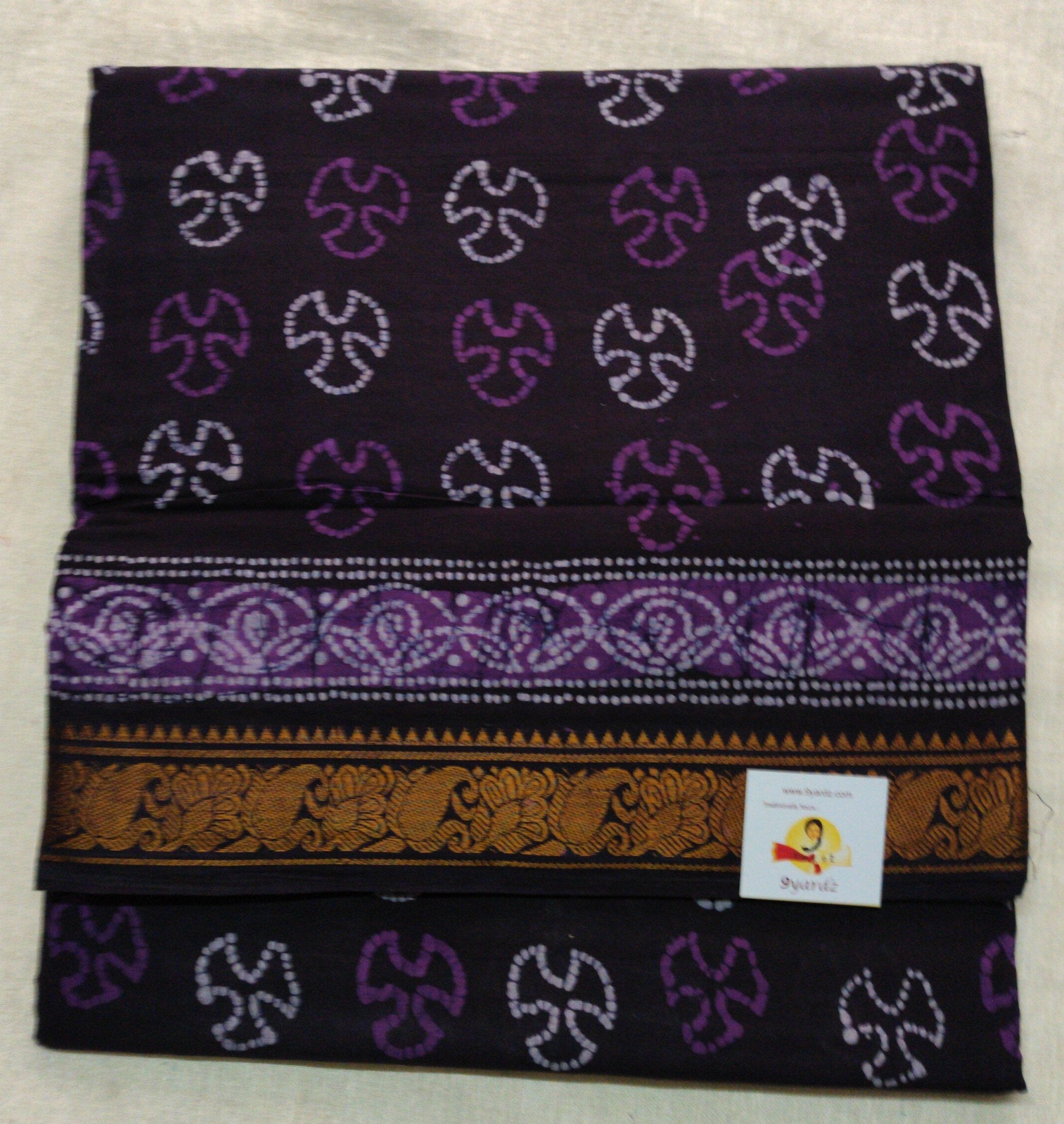 Sungudi bathik - double pallu 9.5 yards