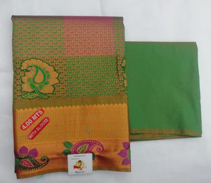 Pattu Pavadai Mixed 44"