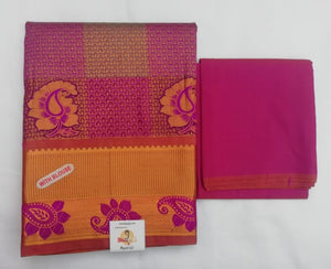 Pattu Pavadai Mixed 44"