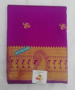 Pattu Pavadai Mixed 36"