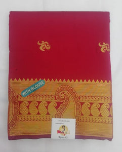 Pattu Pavadai Mixed 36"