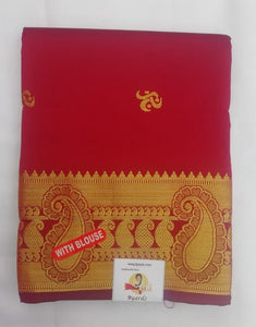 Pattu Pavadai Mixed 36"