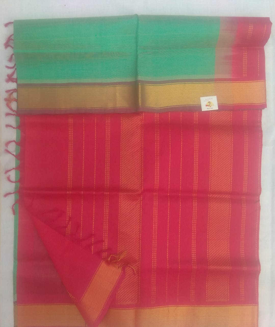 Kadi Jari border- Andhra Silk Cotton 6 yards