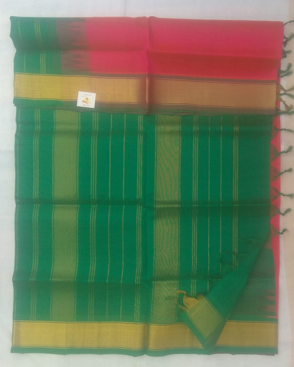 Kadi Jari border- Andhra Silk Cotton 6 yards