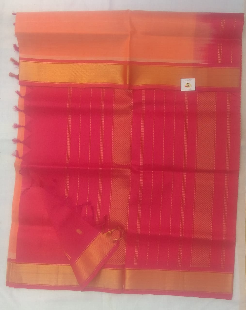 Kadi Jari border- Andhra Silk Cotton 6 yards
