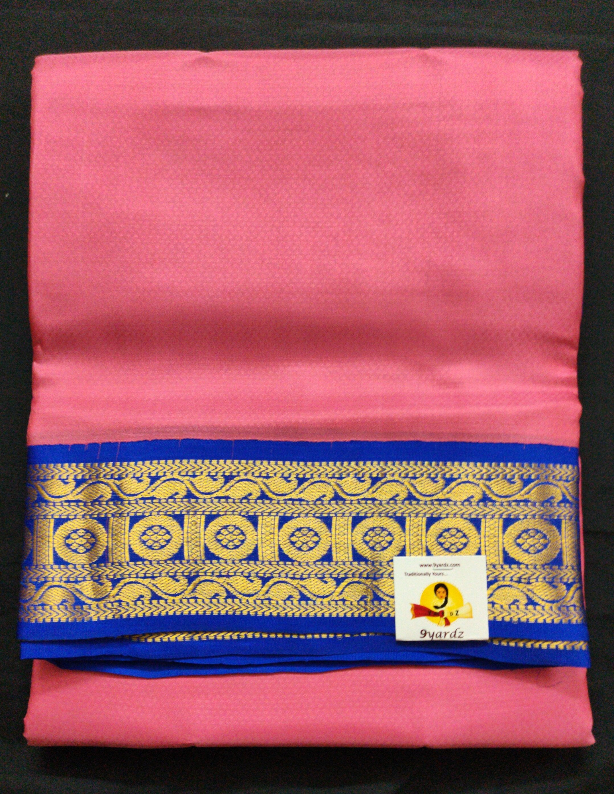 Pure silk 10.25 yards madisar