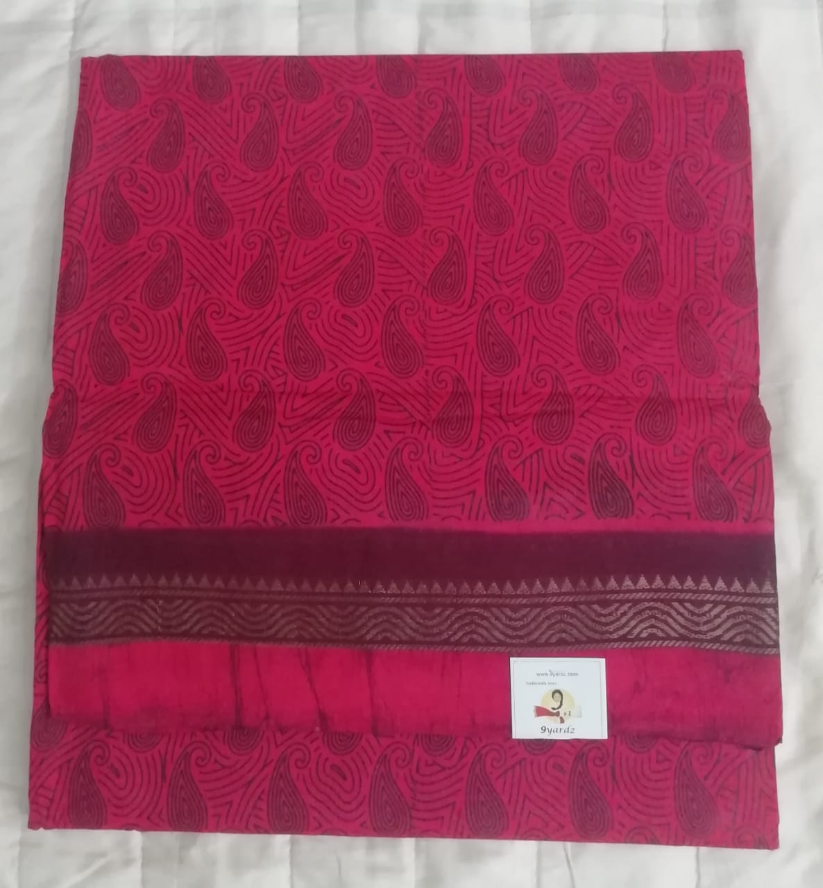 Printed Cotton 7yardz