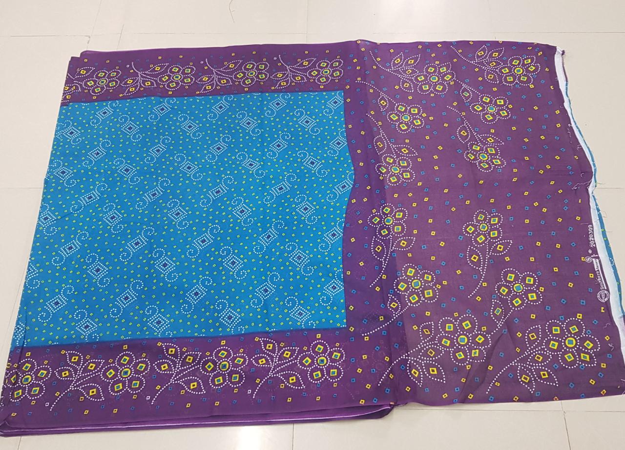 Erode cotton 10.5 yards madisar