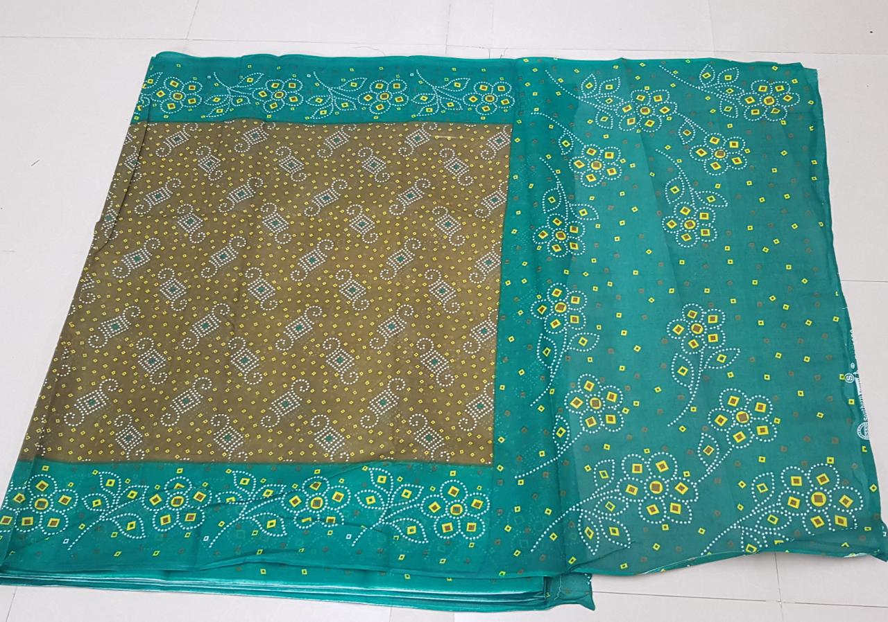 Erode cotton 10.5 yards madisar