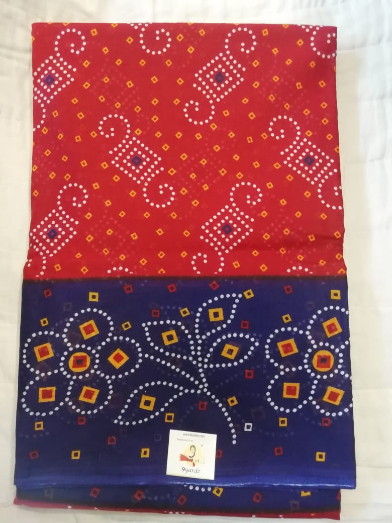 Erode cotton 10.5 yards madisar