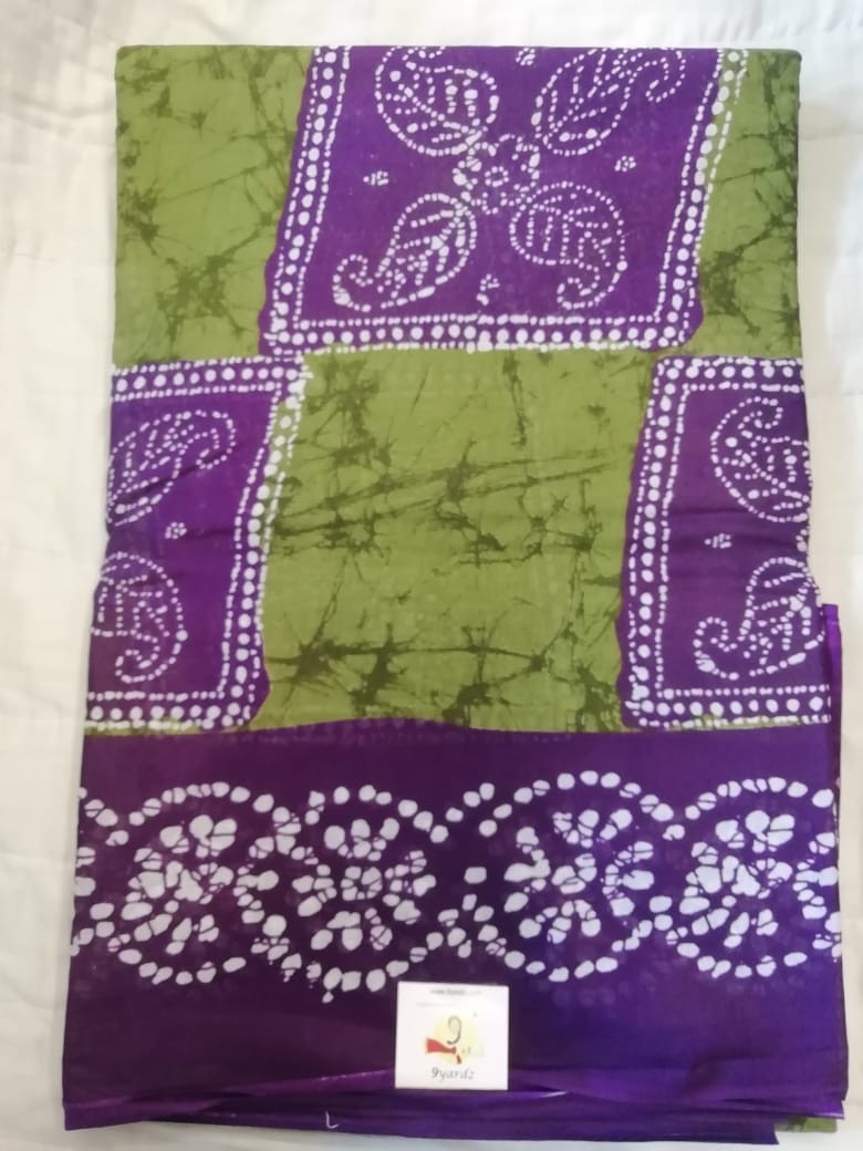 Erode cotton 10.5 yards madisar