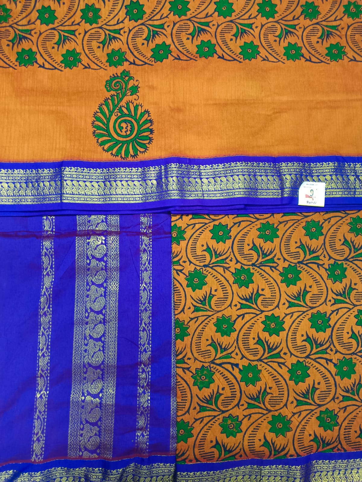 Kalyani Cotton Printed 9.5yards