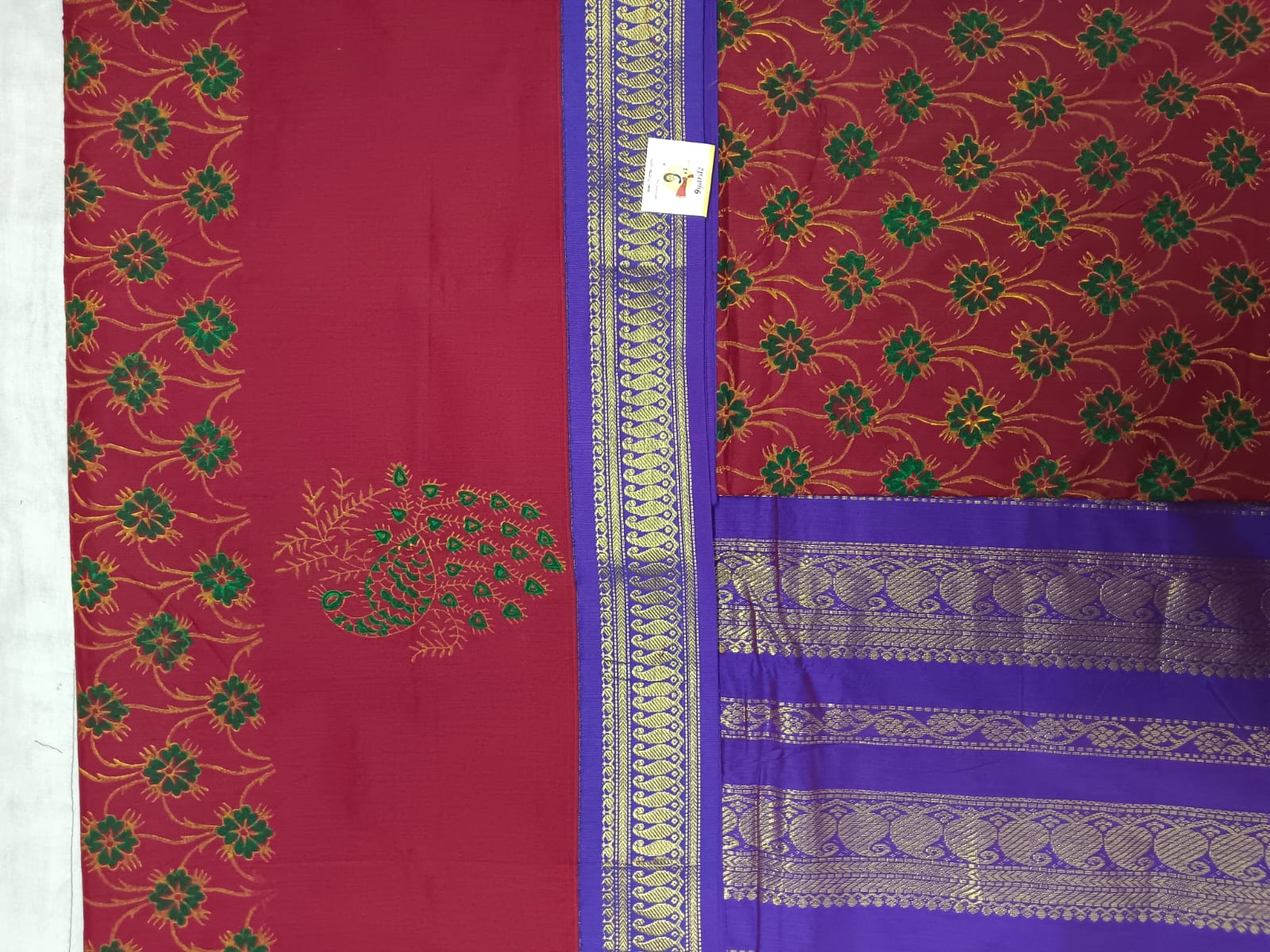 Kalyani Cotton Printed 9.5yards