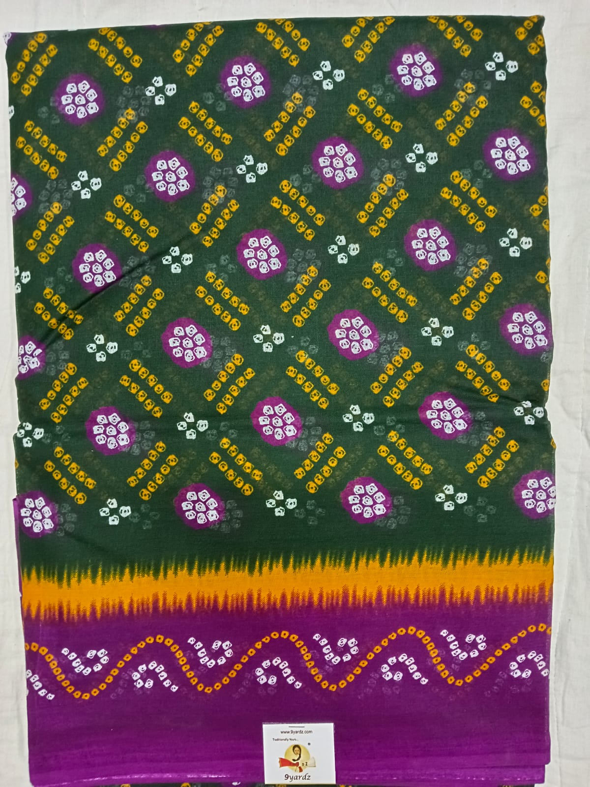 Erode cotton 10.5 yards madisar
