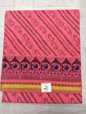 Sungudi cotton 6 yards