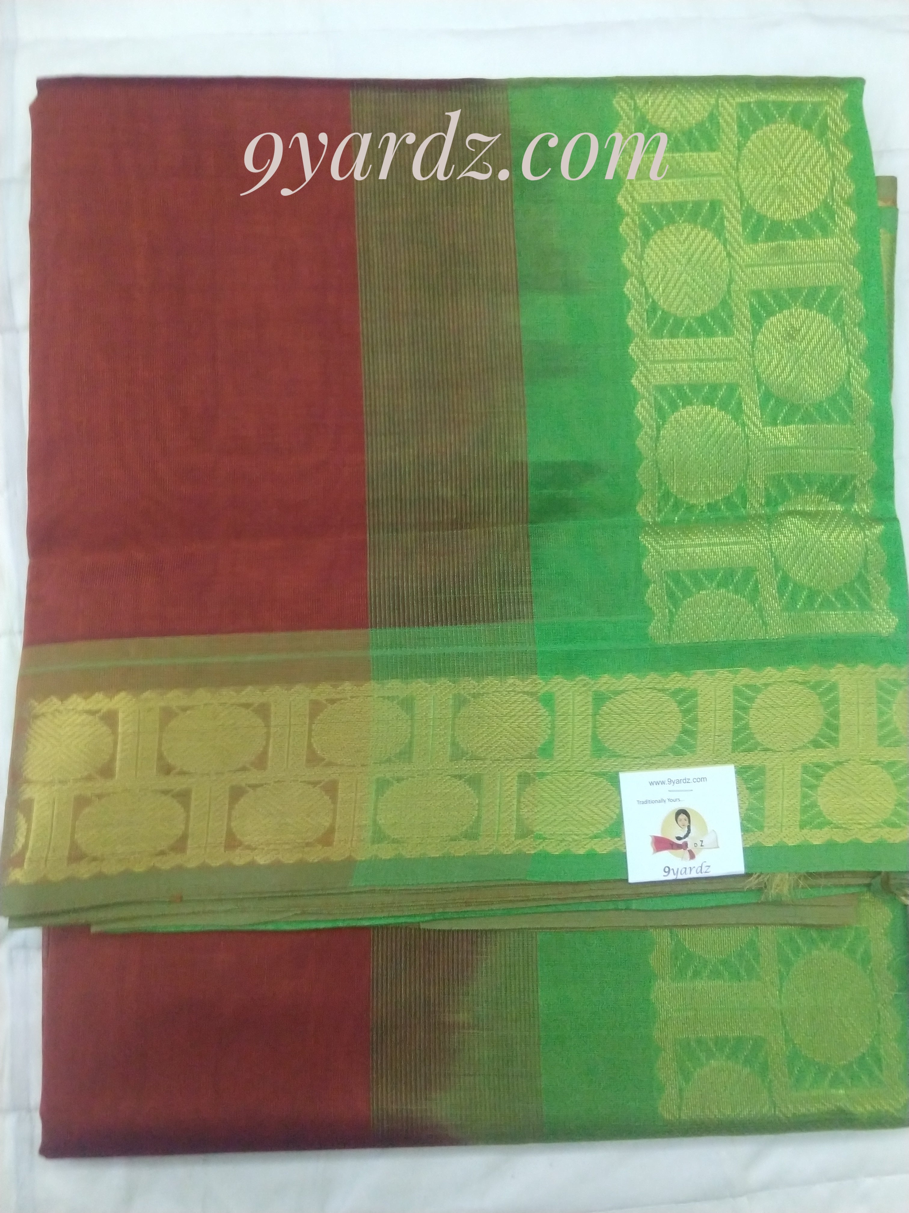 Pure silk cotton - Rust by green