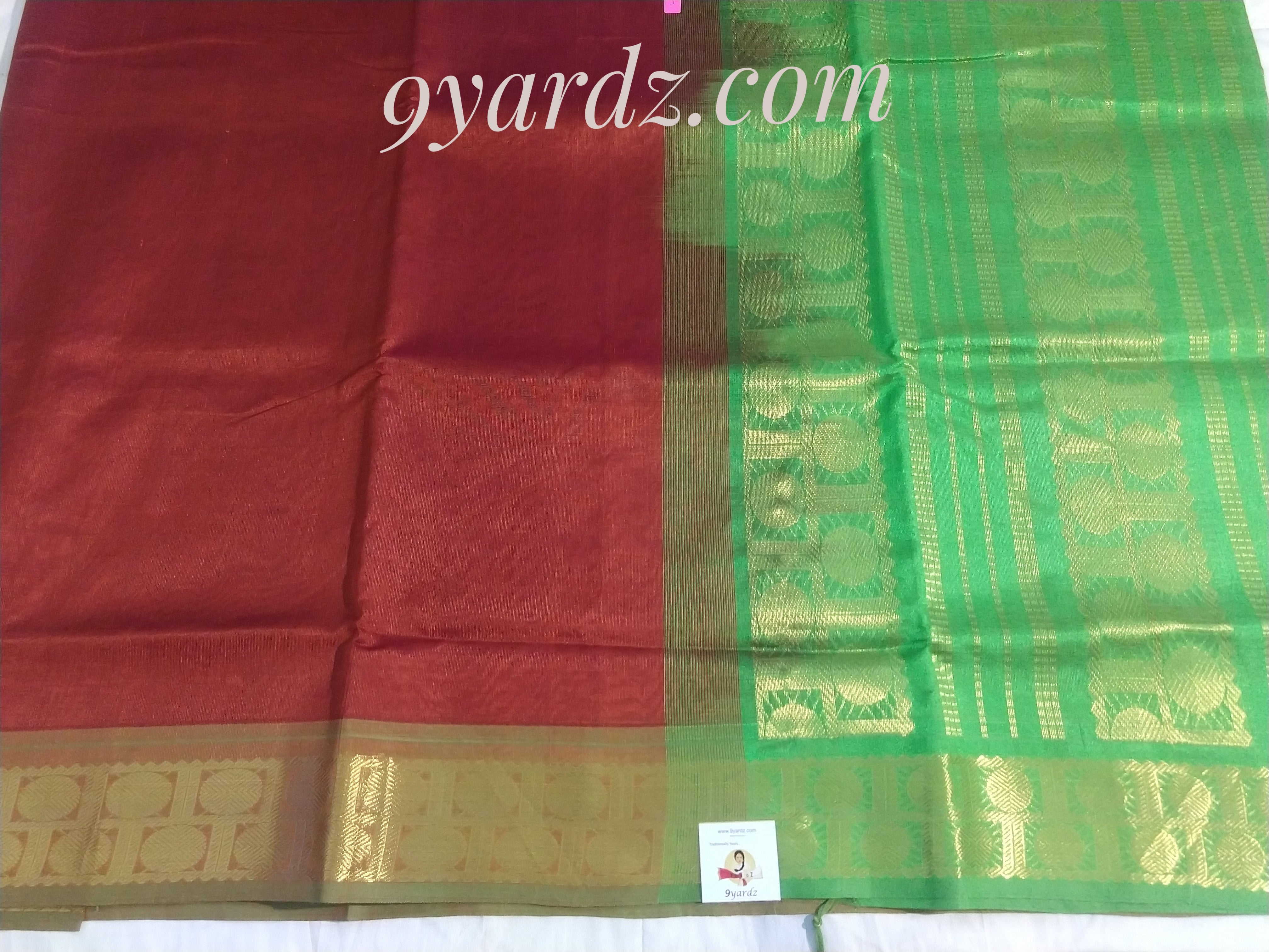 Pure silk cotton - Rust by green