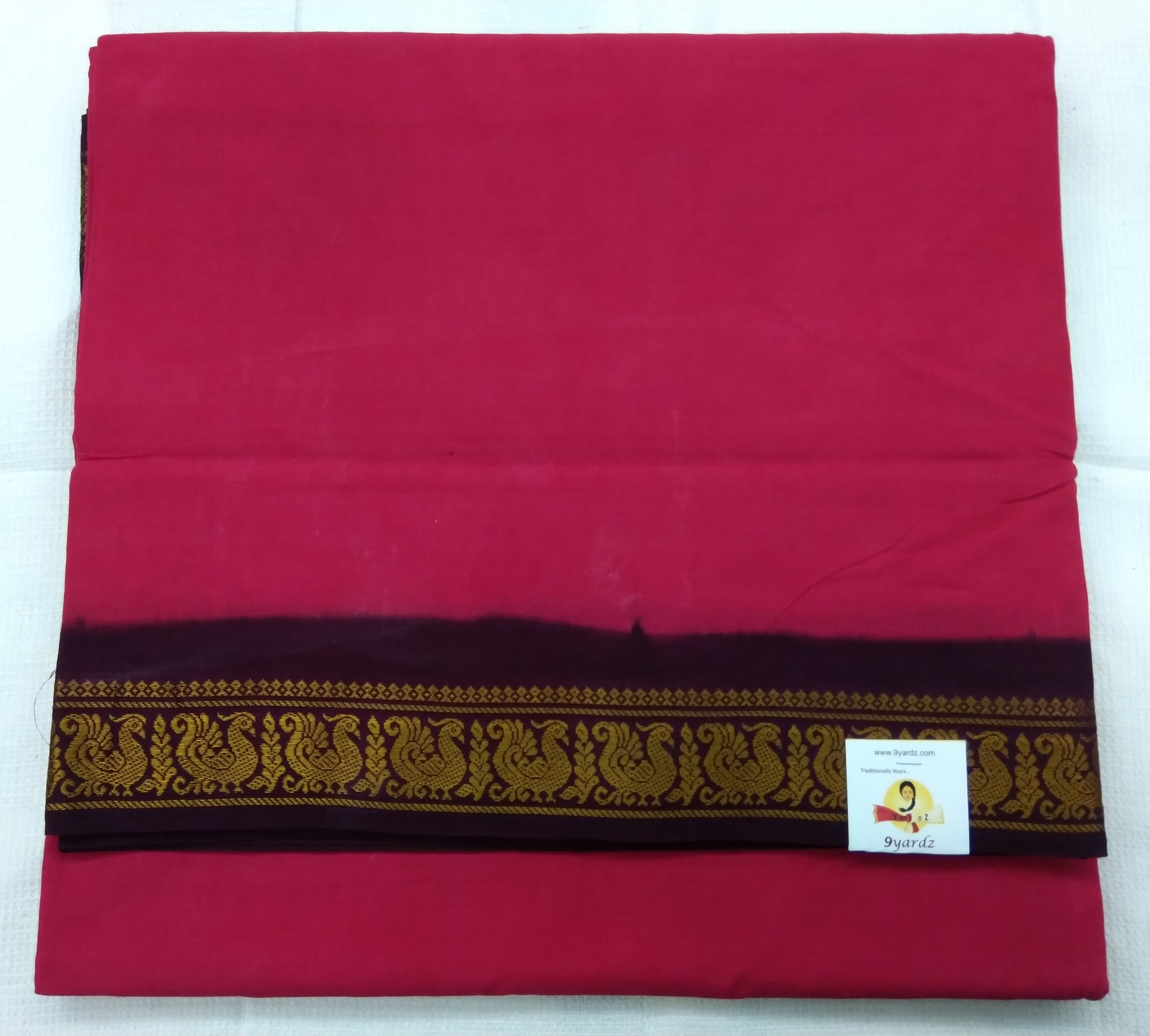 Plain Body Sungudi 10.5 yardz
