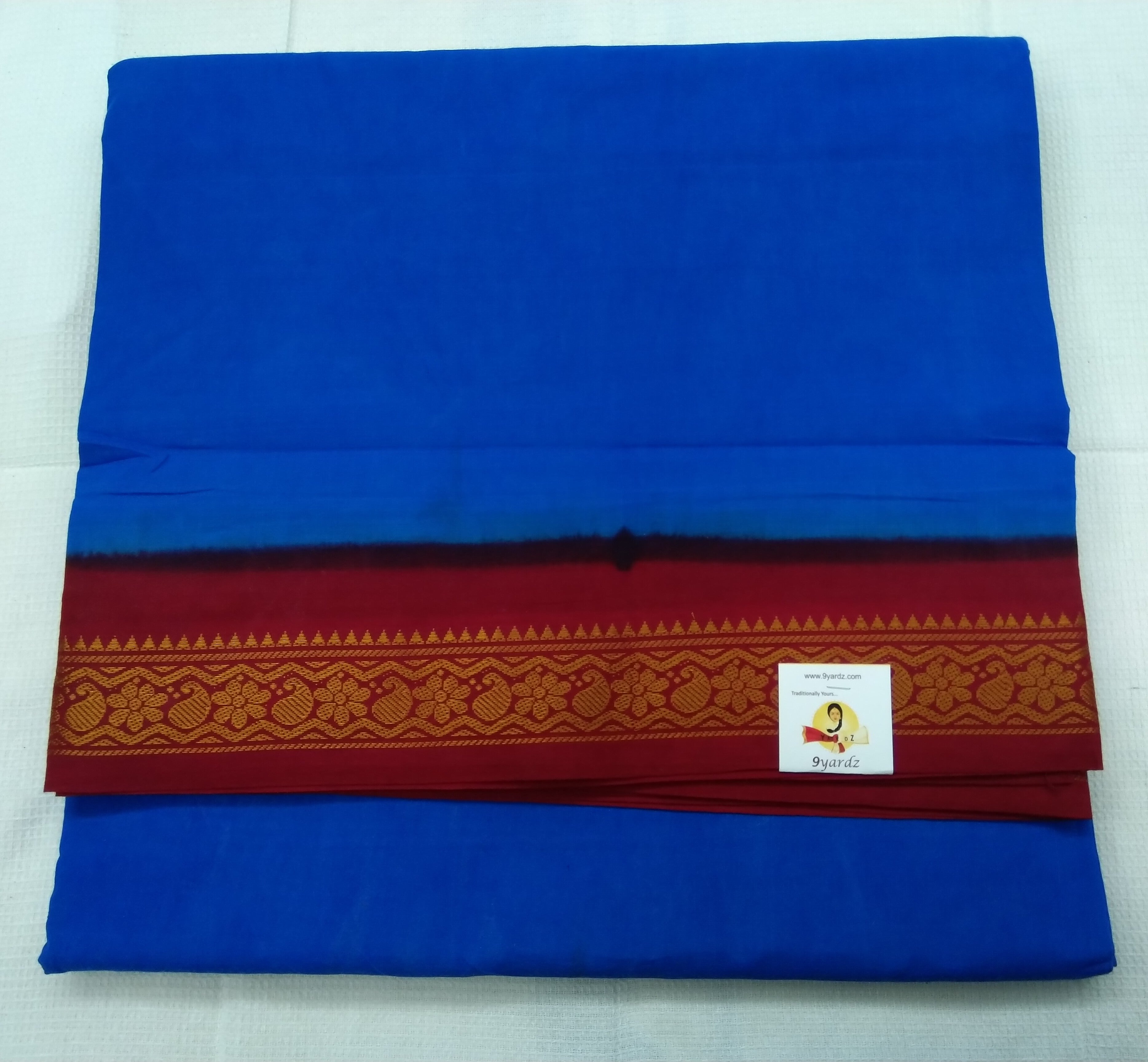 Plain Body Sungudi 10.5 yardz