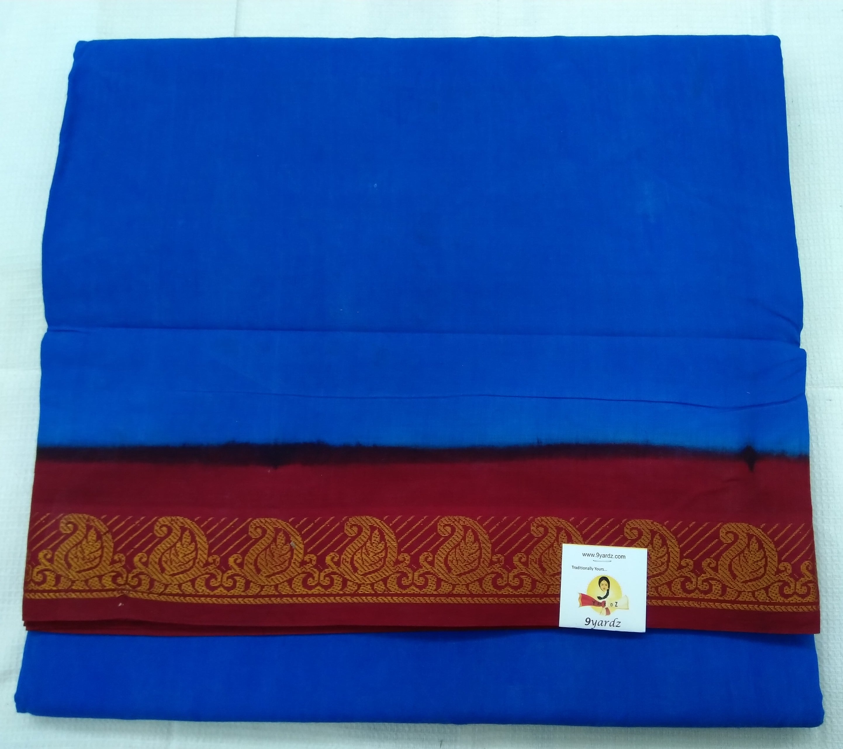 Plain Body Sungudi 10.5 yardz