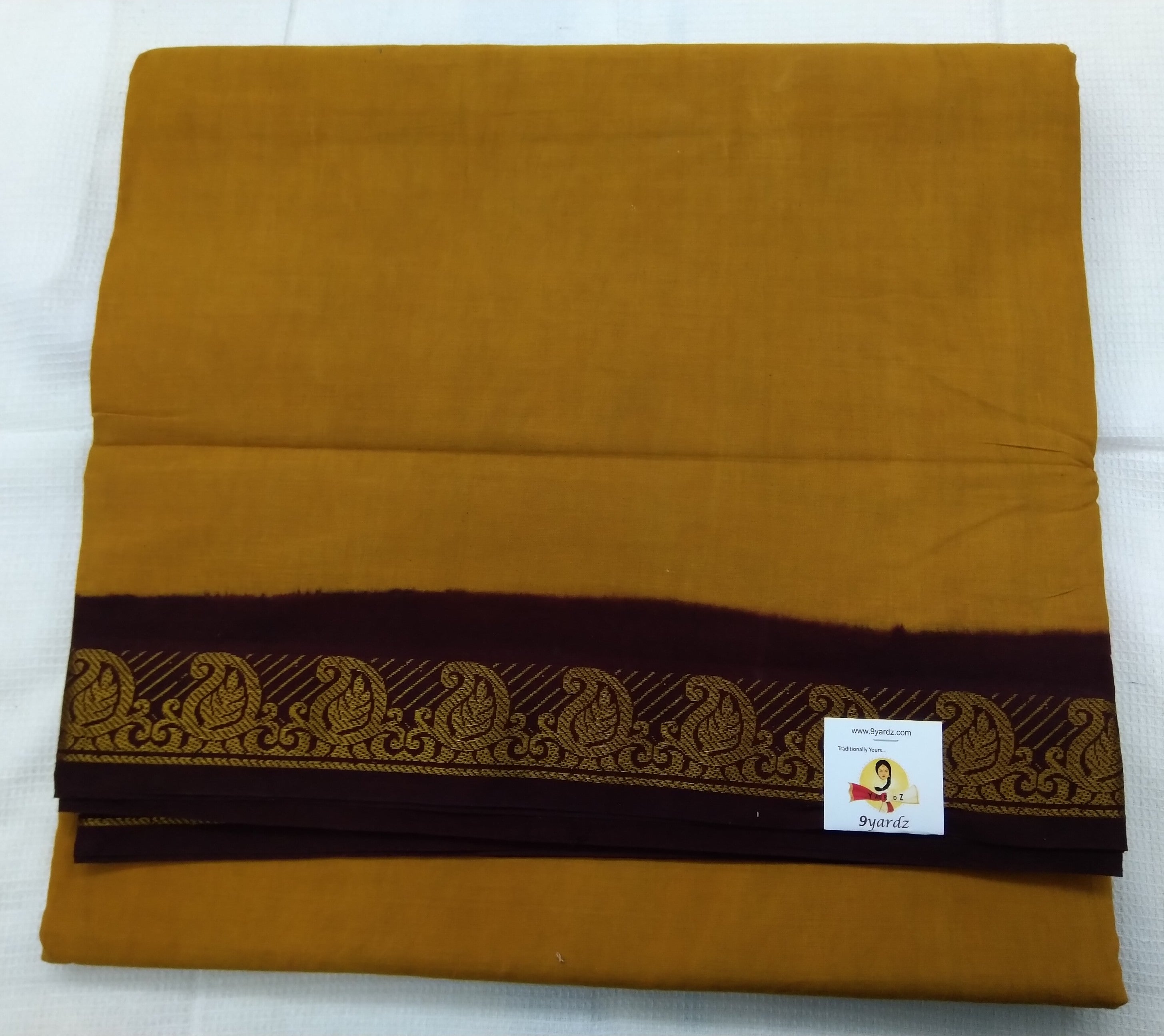 Plain Body Sungudi 10.5 yardz