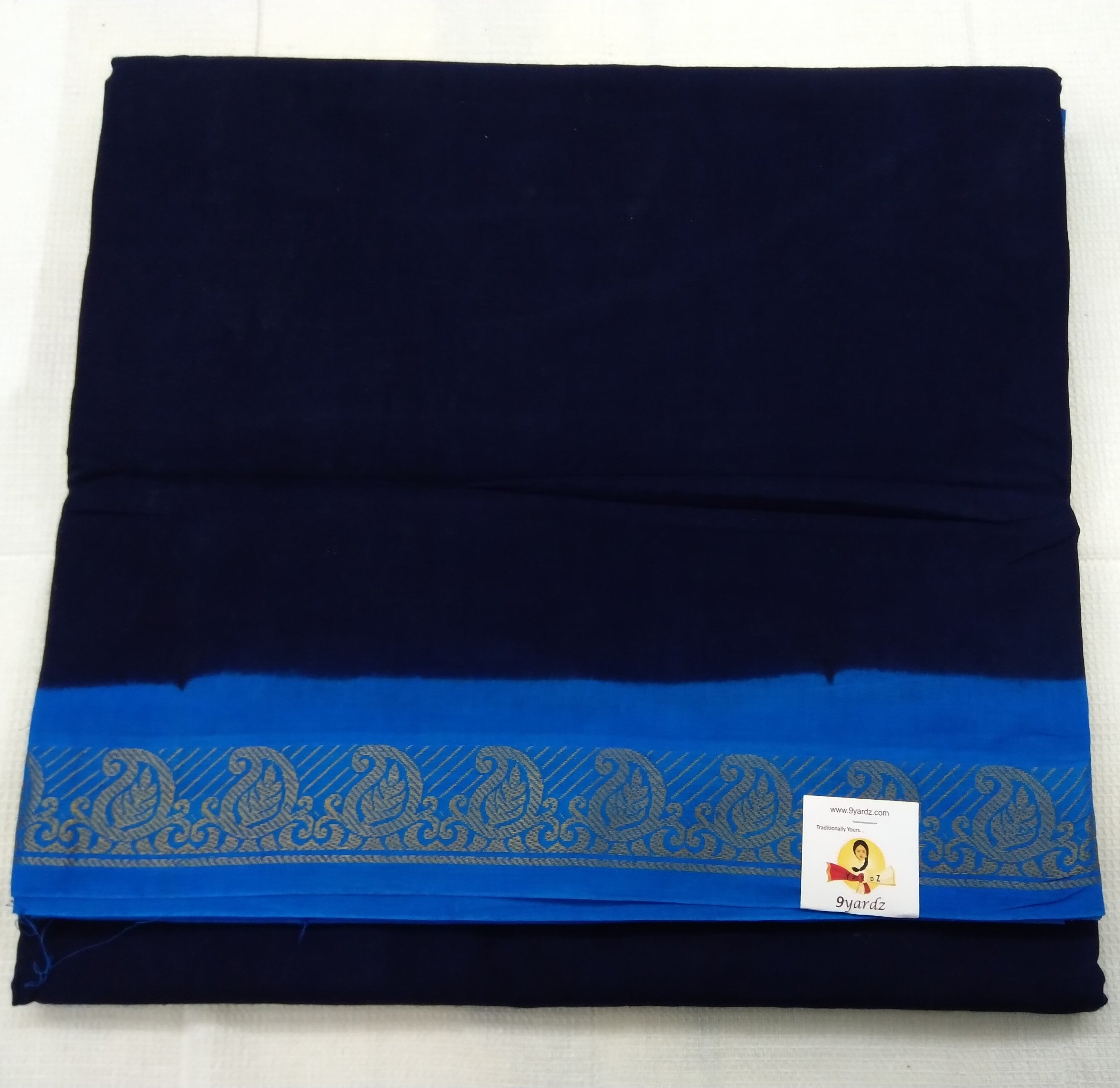 Plain Body Sungudi 10.5 yardz