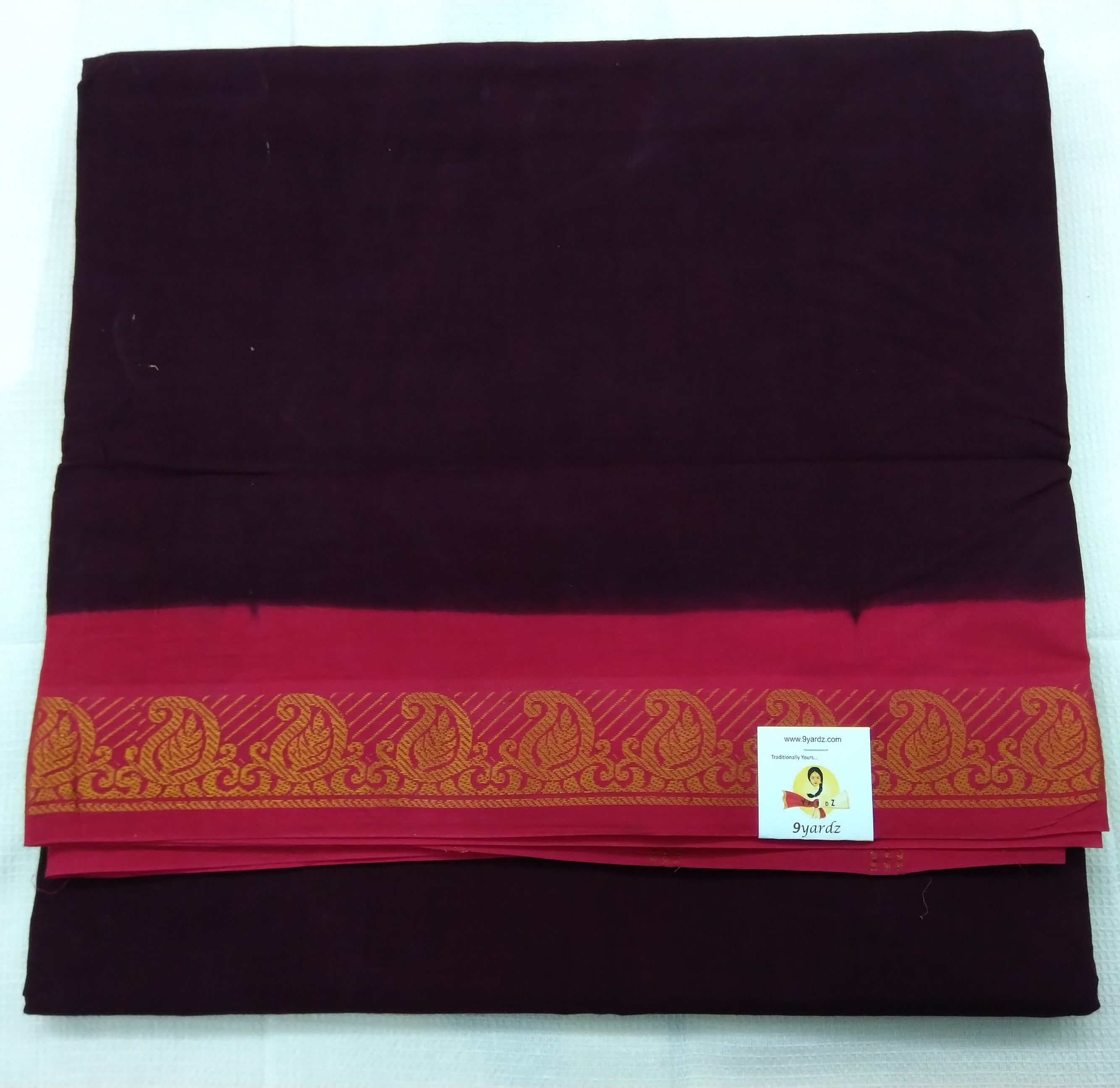 Plain Body Sungudi 10.5 yardz