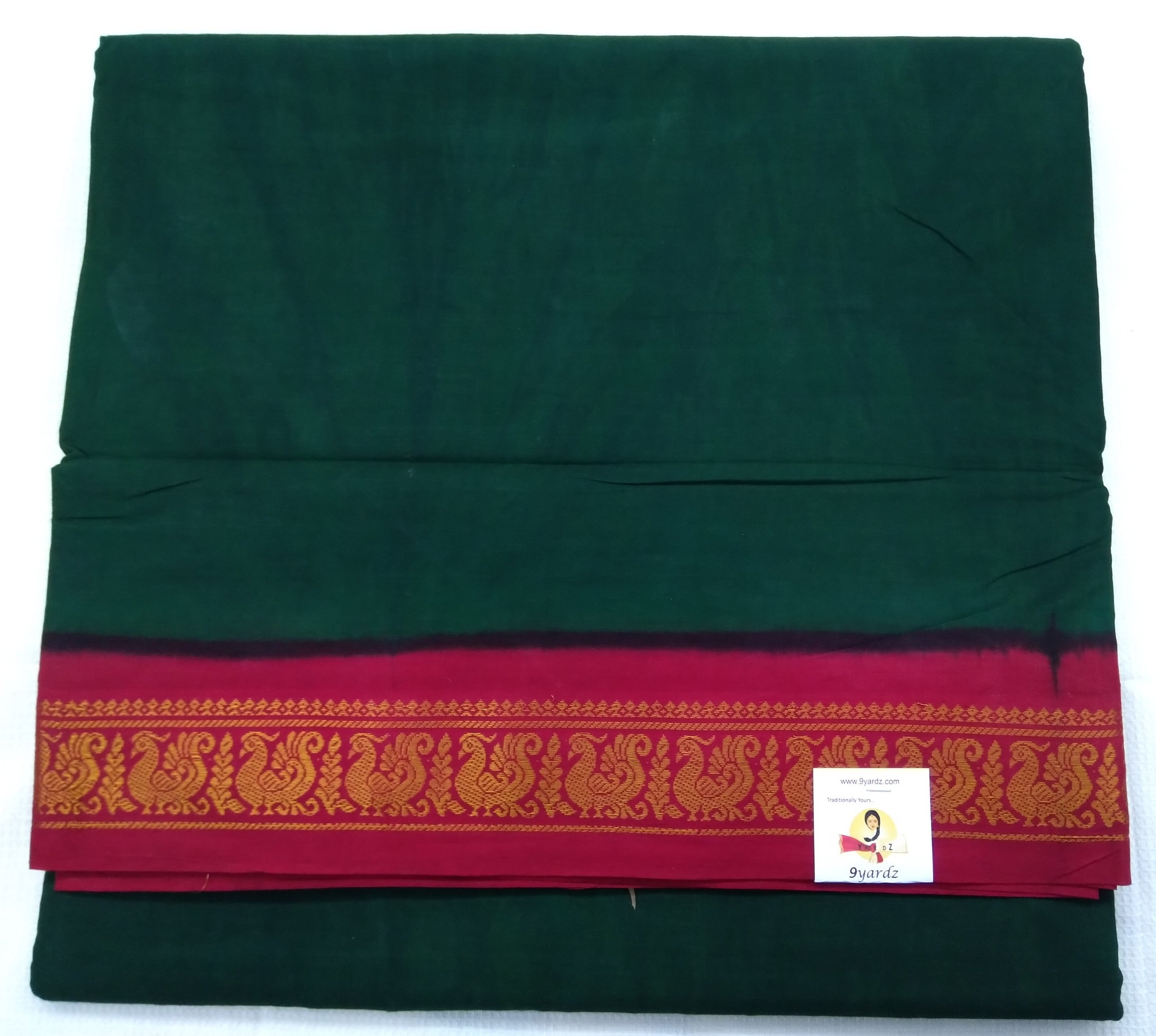 Plain Body Sungudi 10.5 yardz
