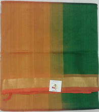 Load image into Gallery viewer, Pure silk cotton(madisar)