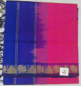 Pure Silk cotton- simple border