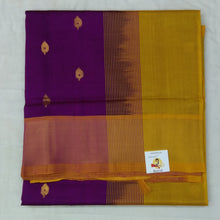 Load image into Gallery viewer, Pure Silk Cotton 6yards