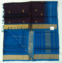Load image into Gallery viewer, Pure Silk Cotton - Butta