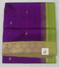 Load image into Gallery viewer, Pure Silk Cotton- Rudhraksha border