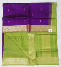 Load image into Gallery viewer, Pure Silk Cotton- Rudhraksha border