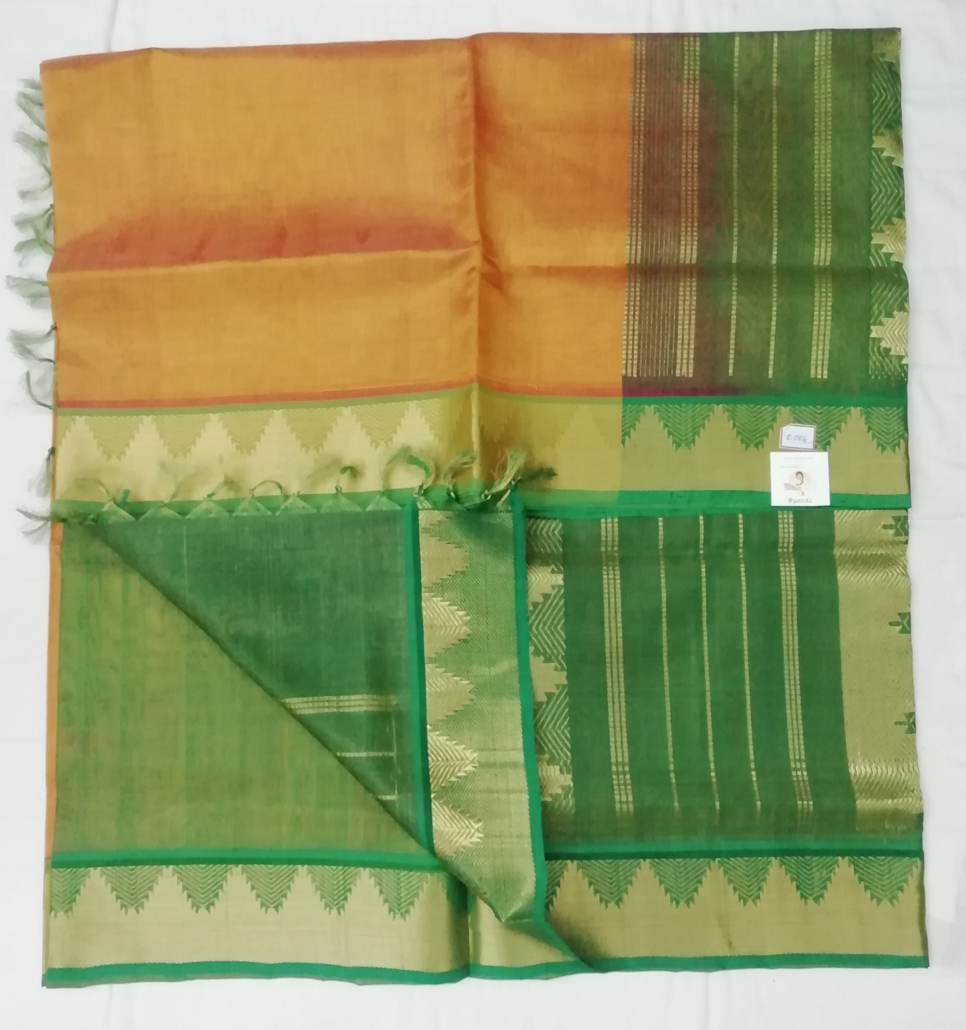 Pure Silk Cotton tissue