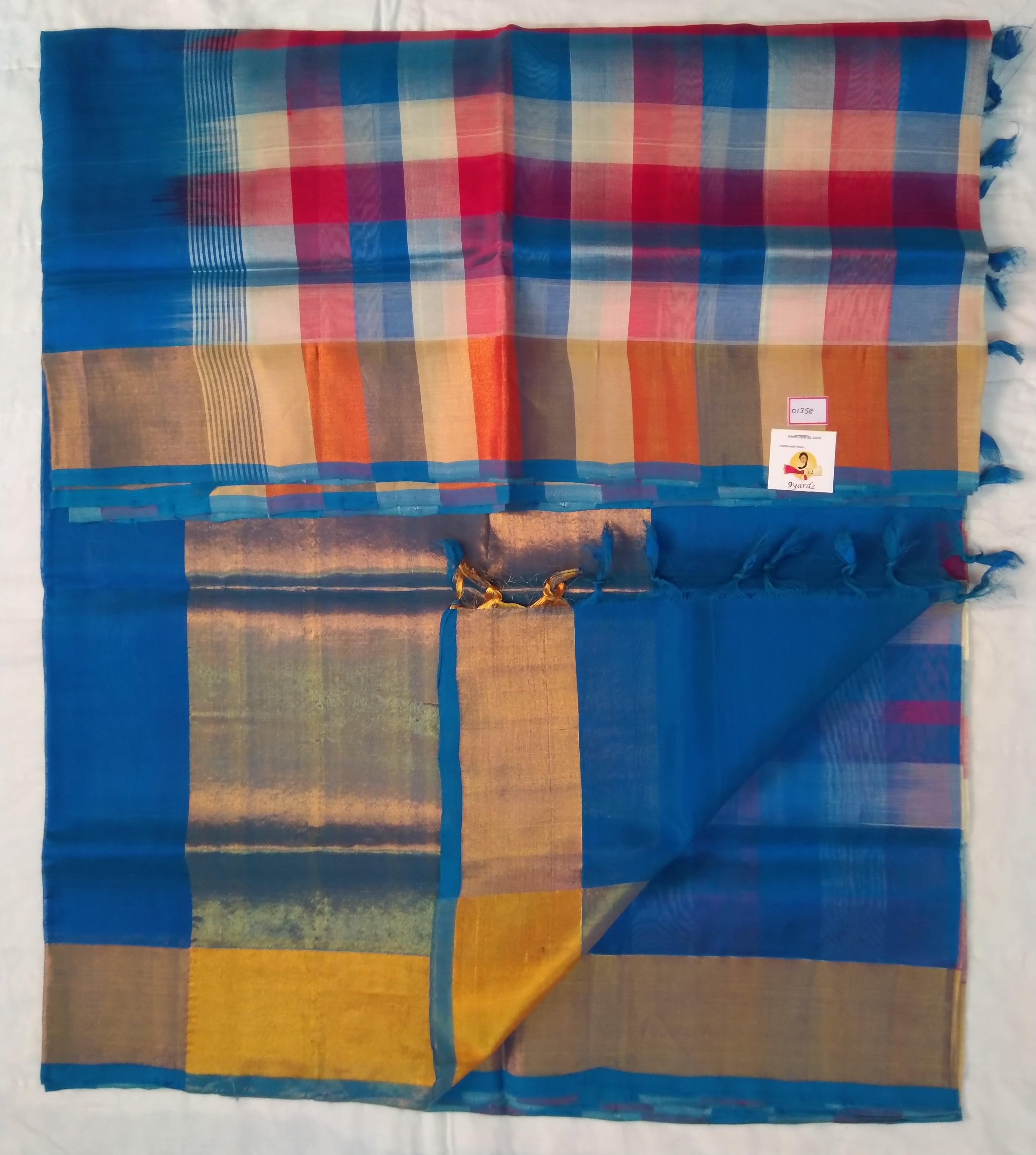 Pure Silk Cotton- Paalum Pazhamum